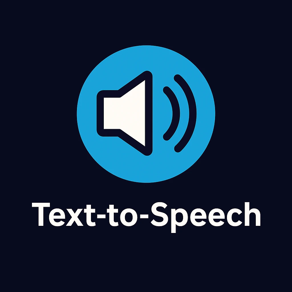 テキスト読み上げ